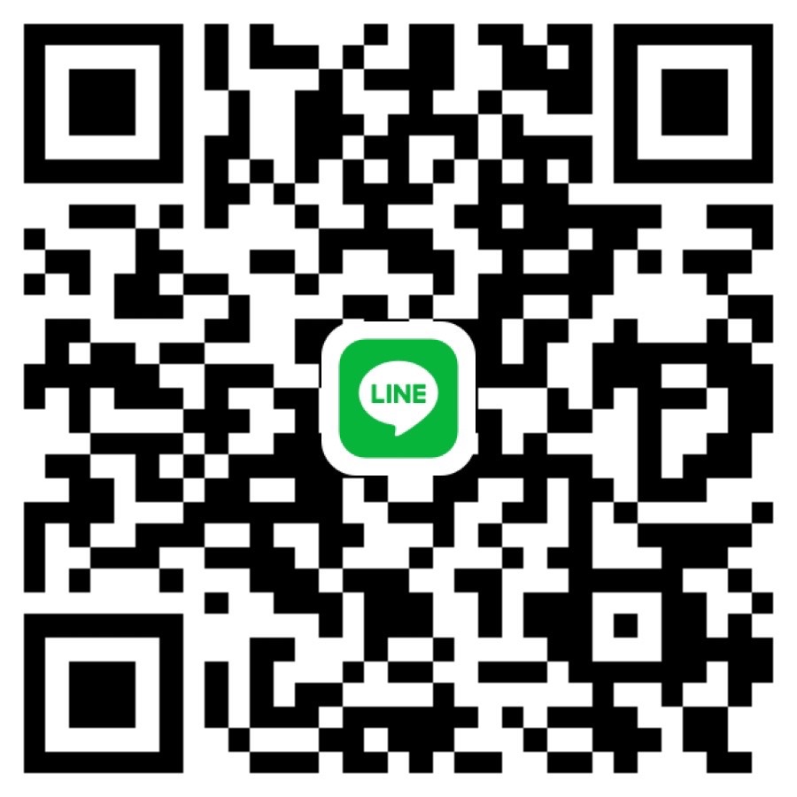 免費占卜領取👉🏻Line ID: iris_choco